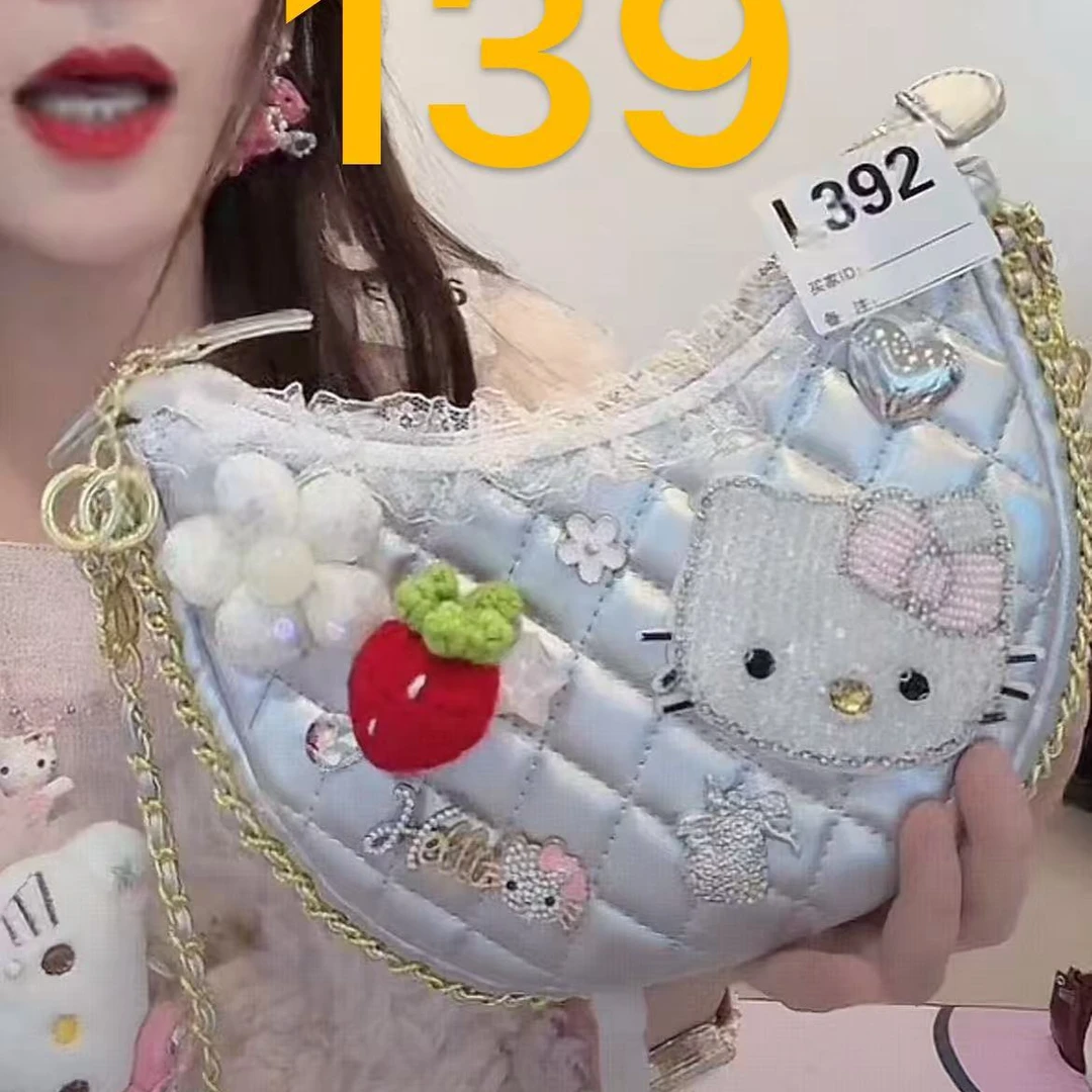 格格家新款定制女包银色月牙包9698