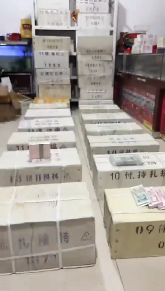 【闪购商品】AL双面白荧光号码随机1000张