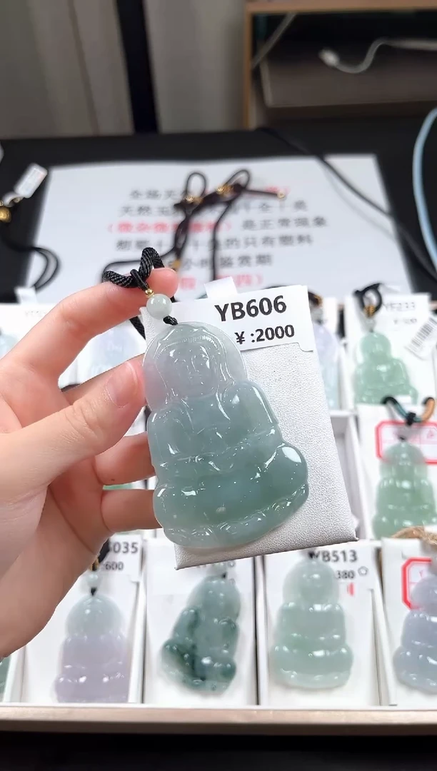 翡翠未镶嵌颈饰YB606冰绿超大观音