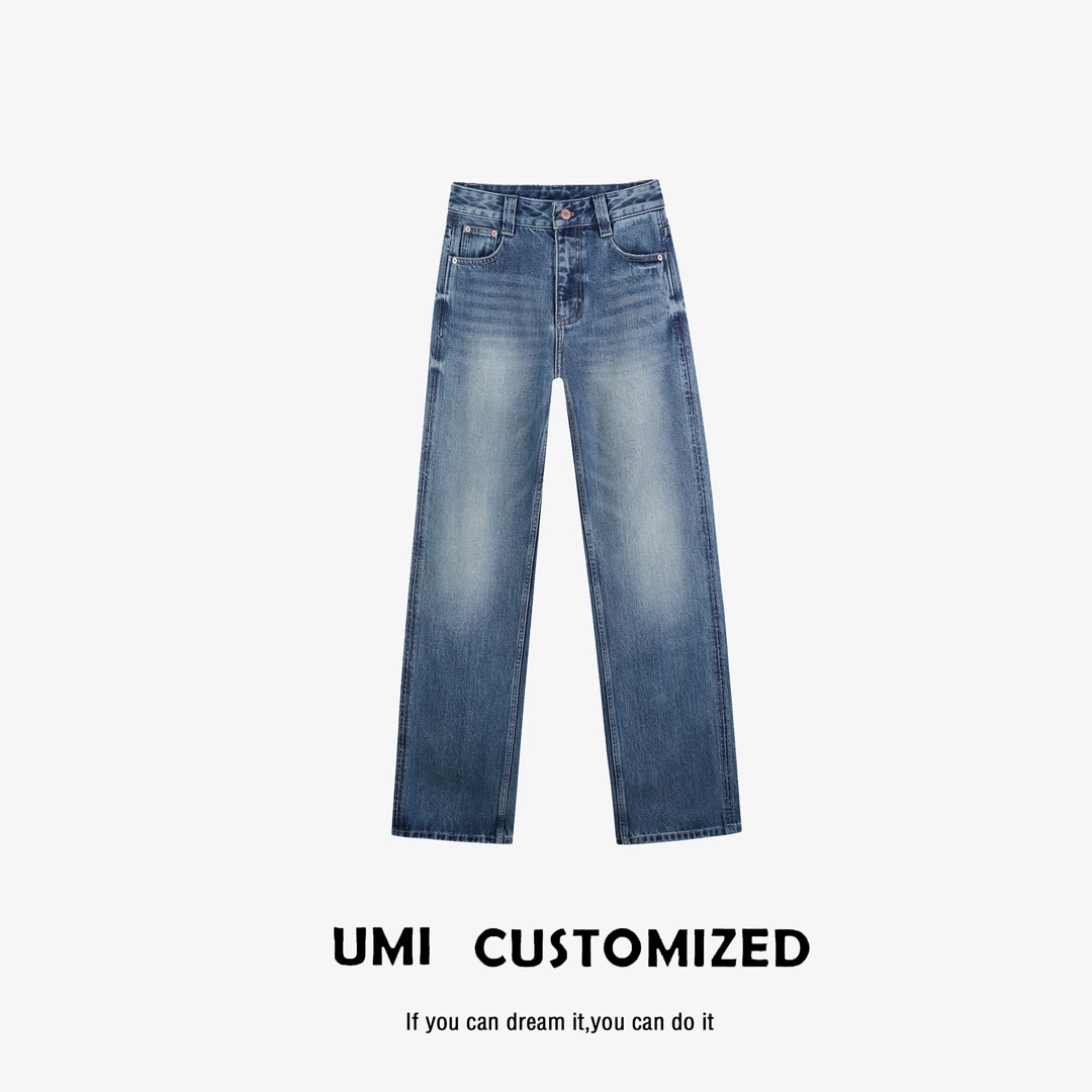 UMI "蓝皮书"早秋高腰无弹复古经典窄版直筒堆堆牛仔裤 #YU8167