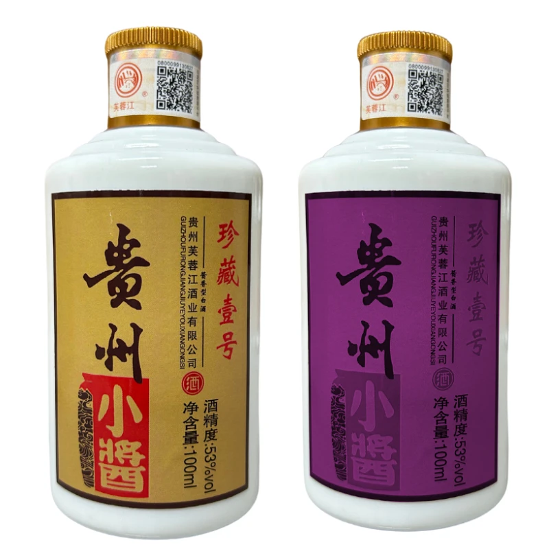 芙蓉江贵州小酱酱香型白酒53度100ml小酒53%Vol