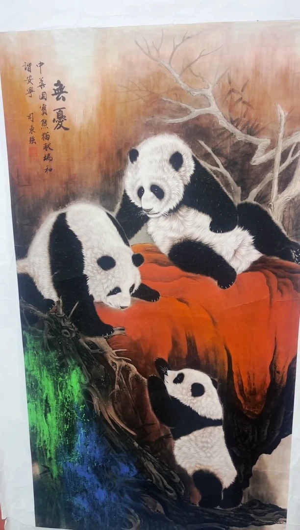 七七精品精选链接90