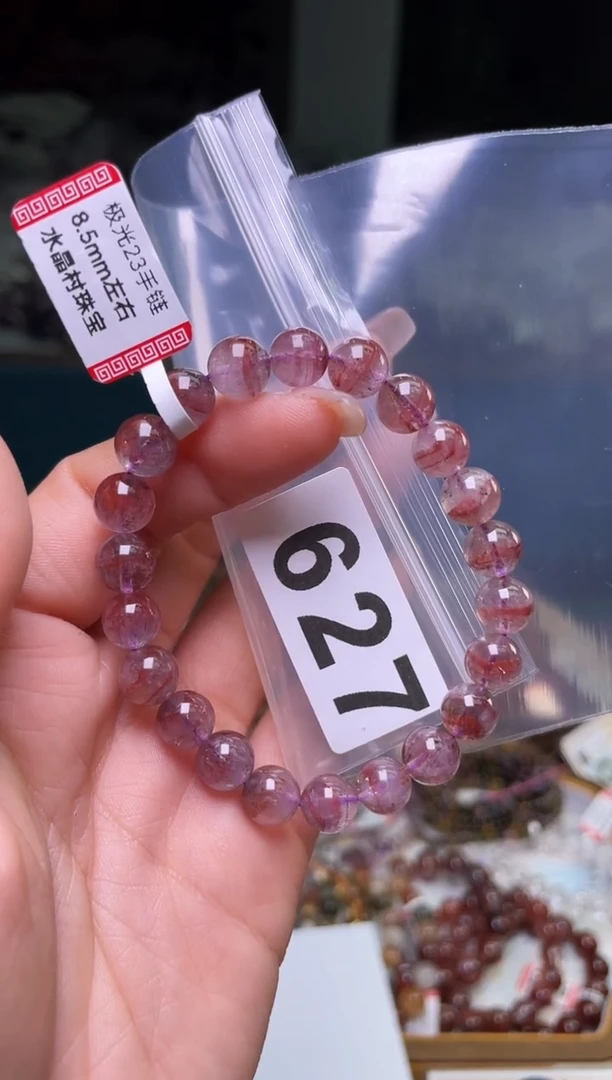 【闪购商品】水晶手串8.5/627未镶嵌多样性发一件