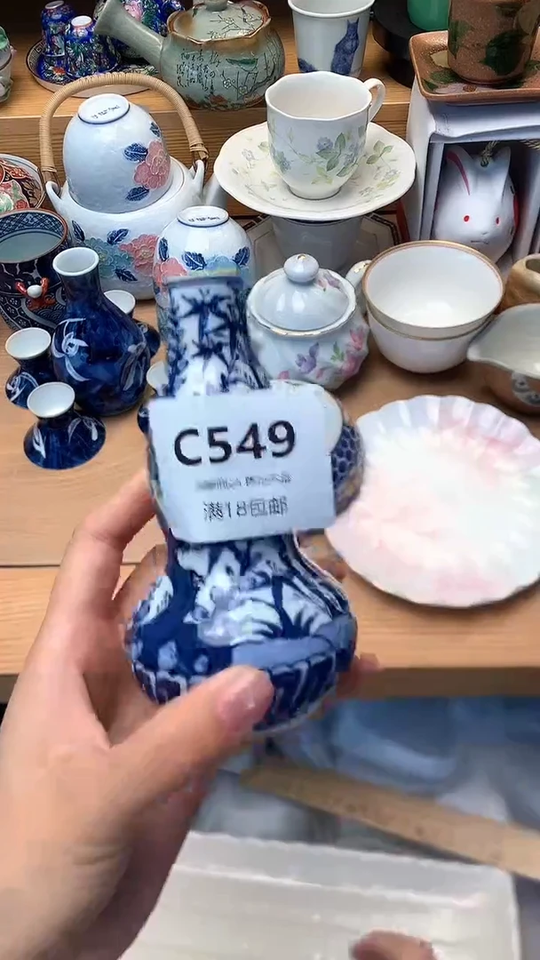 摆件尘*万中古 闪购类型 定向 尘尘