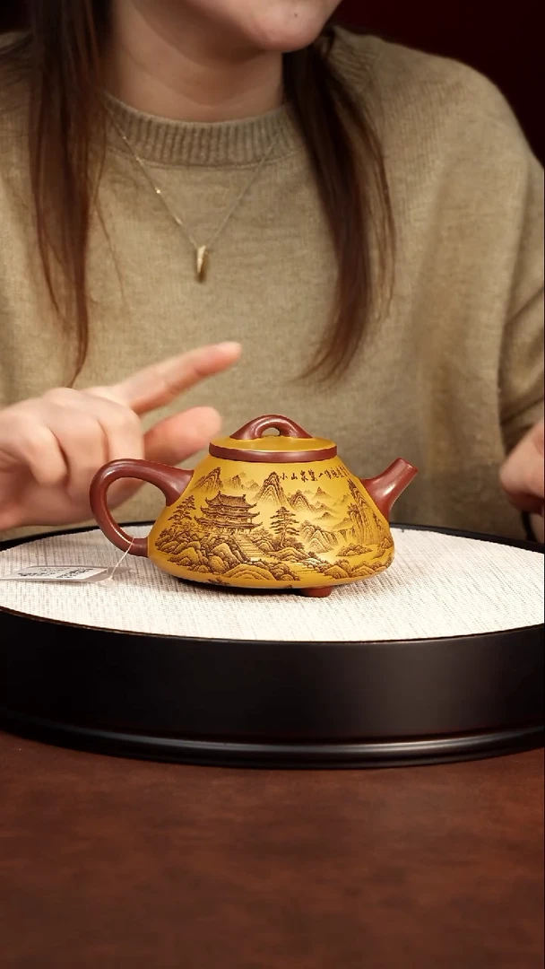 紫砂茶案宜兴紫砂 黄金段粉浆 子冶石瓢 顾林芳 300cc