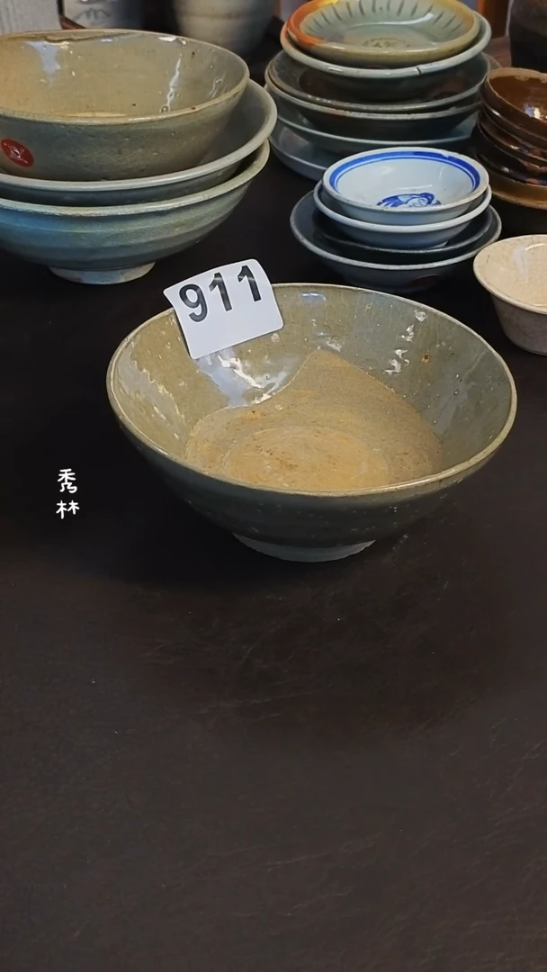 【闪购商品】漂漂亮亮的陶瓷标号911漂漂亮亮的陶瓷标号 911
