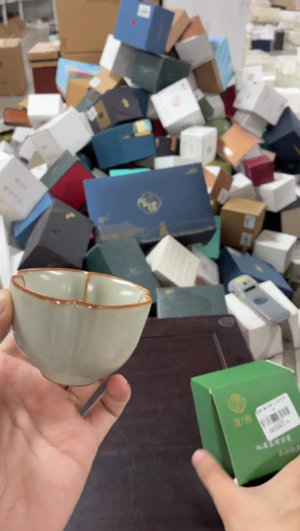 闪购商品闪购商品@@CC3067