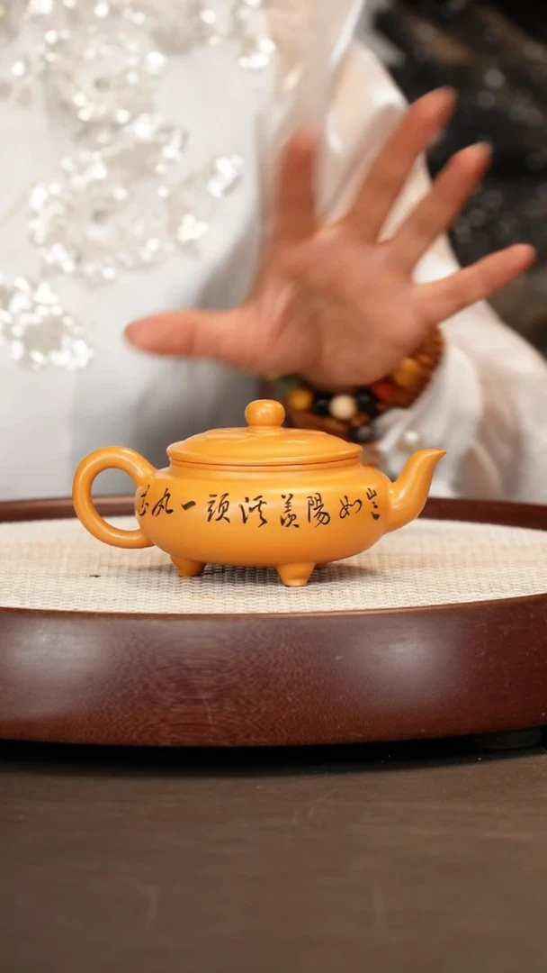 茶壶紫砂【时顺华】三足大彬220c+冰清玉洁画+葫芦杯*2