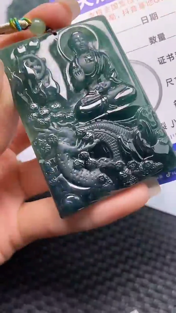 颈饰未镶嵌翡翠高**攀