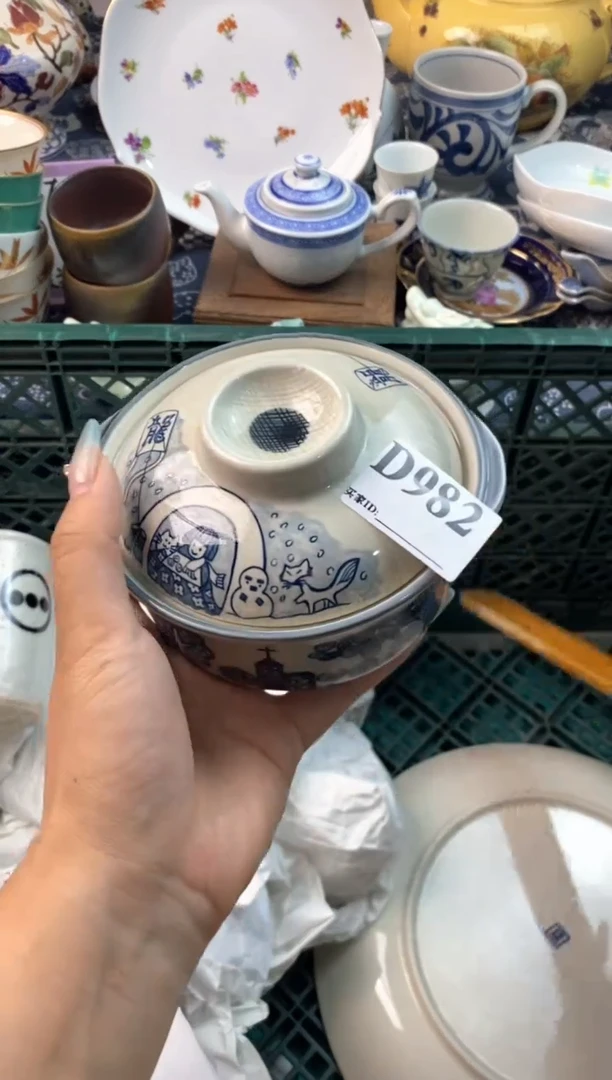 瓷片[○･｀Д´･ ○][○･｀Д´･ ○]