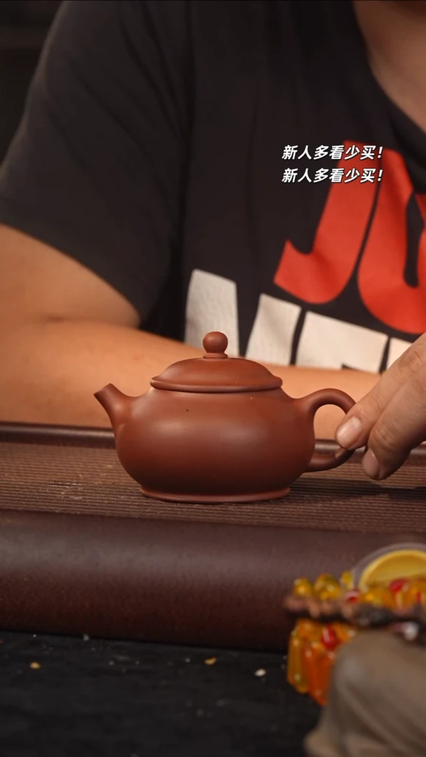 茶壶紫砂蔣*森紫砂壶
