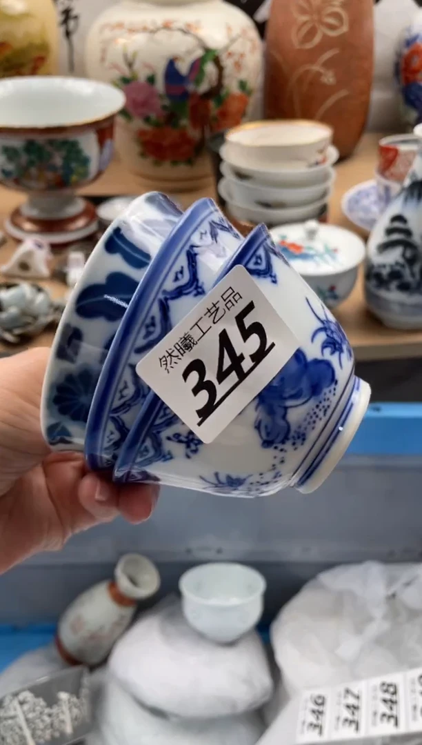 【闪购商品】瓷片345然曦海外工艺品****