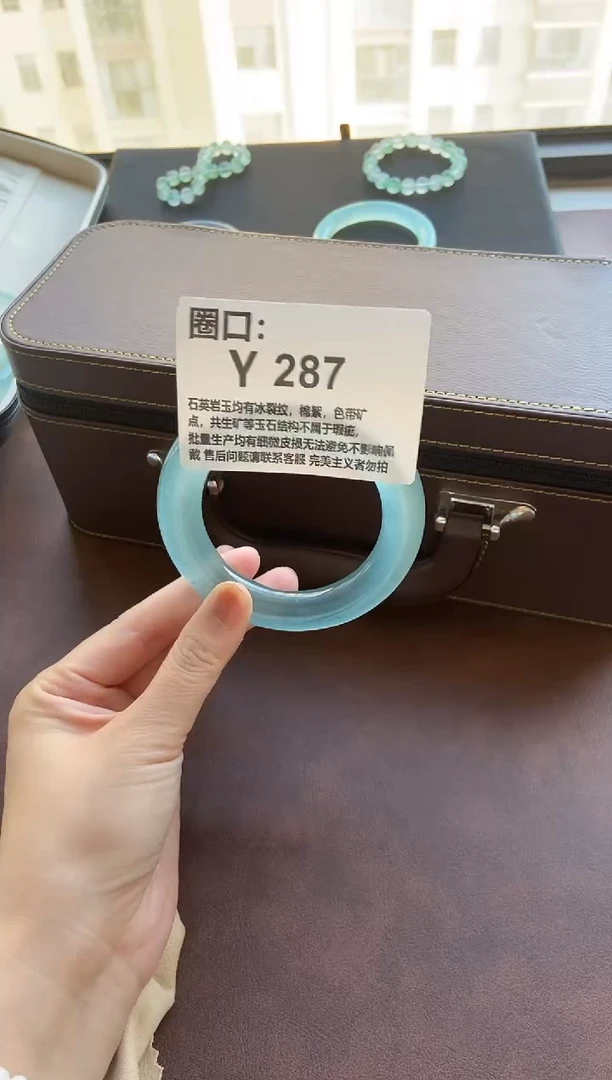 佳**?专拍链接 一物一拍