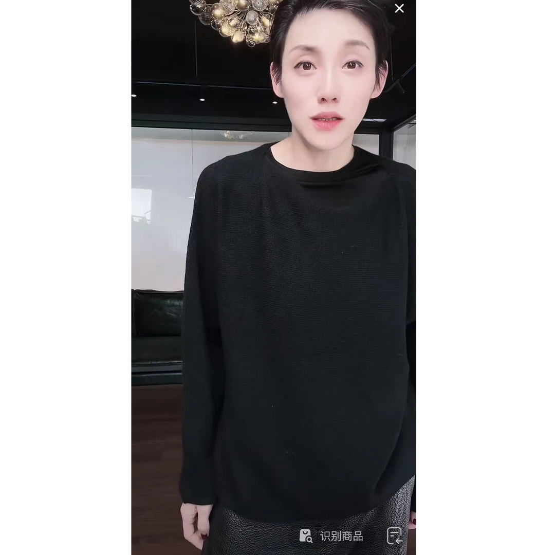 JCLP 山羊绒 羊绒衫1736 MY0652