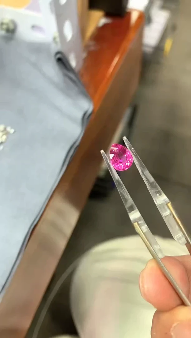 未镶嵌裸石碧玺2.18ct 61