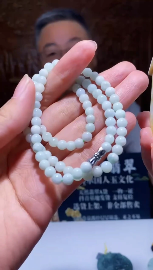 颈饰未镶嵌翡翠M-@@KJZC091535