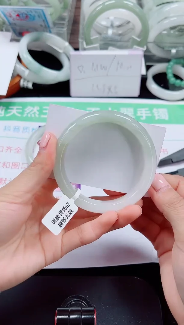 未镶嵌手镯石英质玉161-58/59