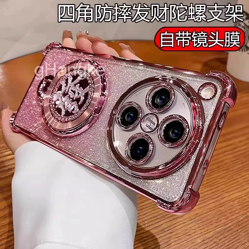 适用oppofindx8ultra手机壳發财陀螺支架全包四角气囊防摔闪粉x8s