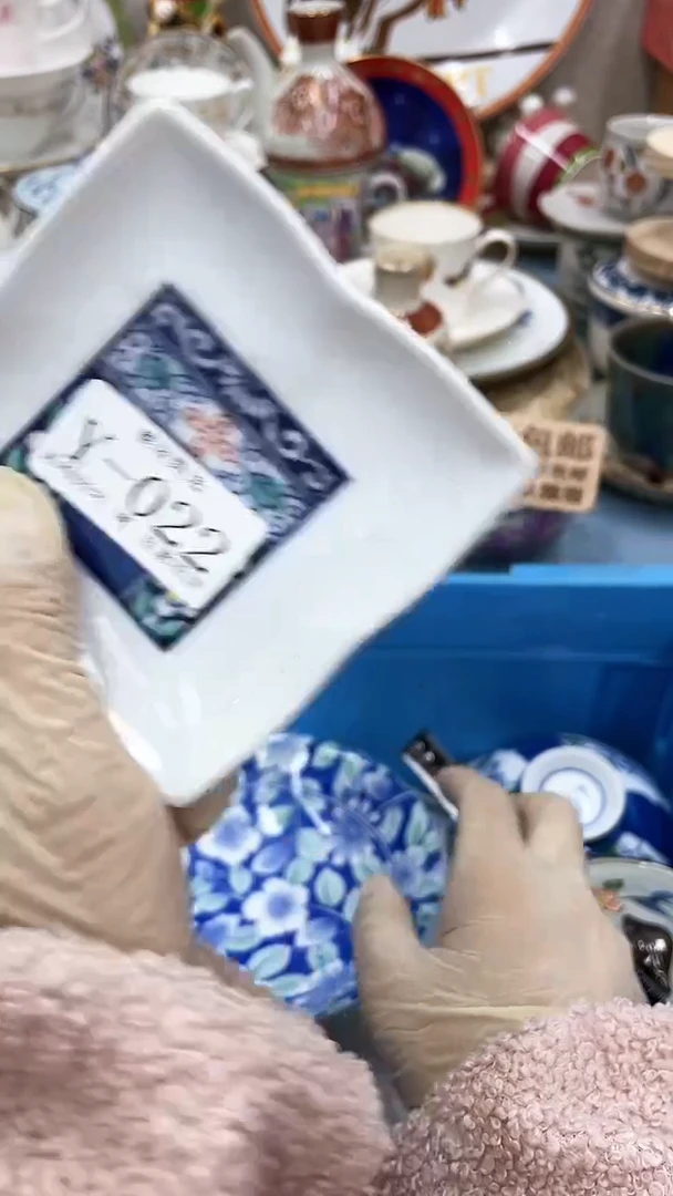 【闪购商品】22满28发货！一枪优先！