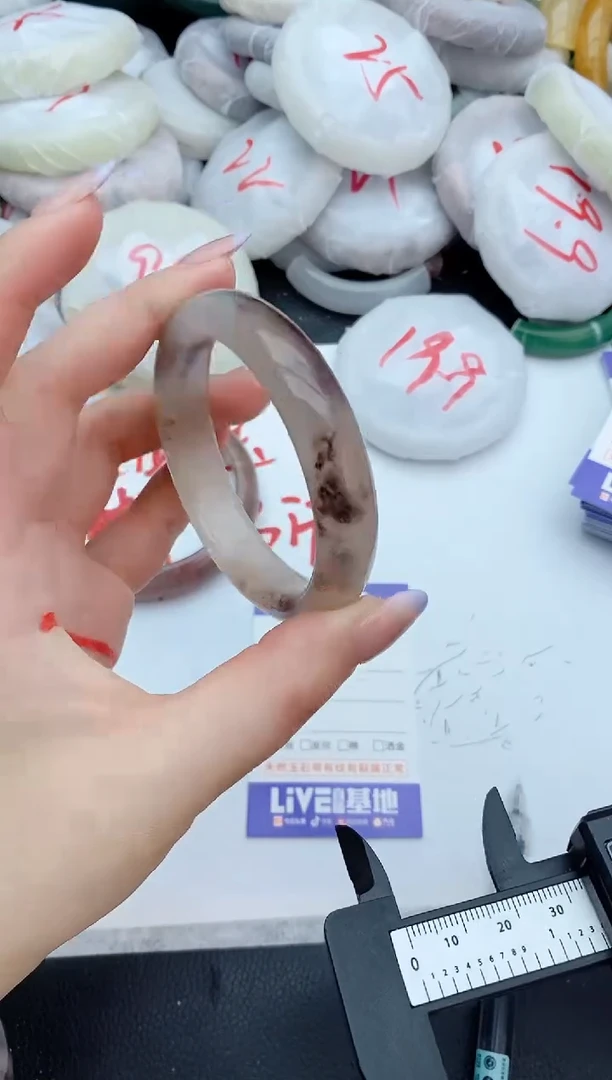 石英质玉手镯未镶嵌331+55/56