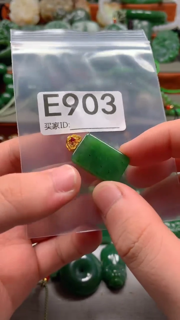 未镶嵌和田玉珠宝半成品1