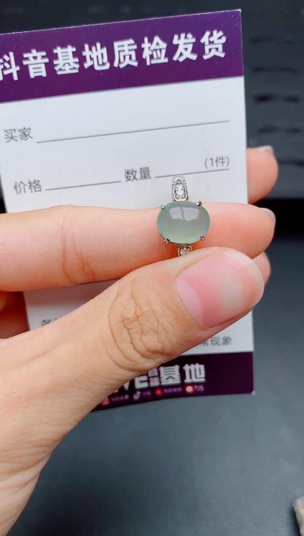 银S925镶嵌戒指翡翠1