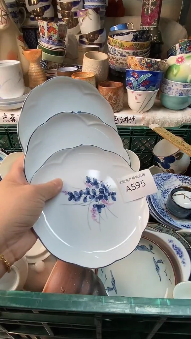 瓷片乌*里感谢您一直以来的支持