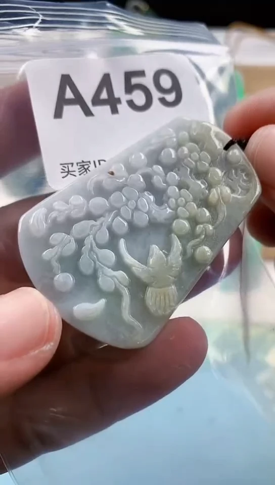 【闪购商品】翡翠挂件未镶嵌天然翡翠吊坠挂件