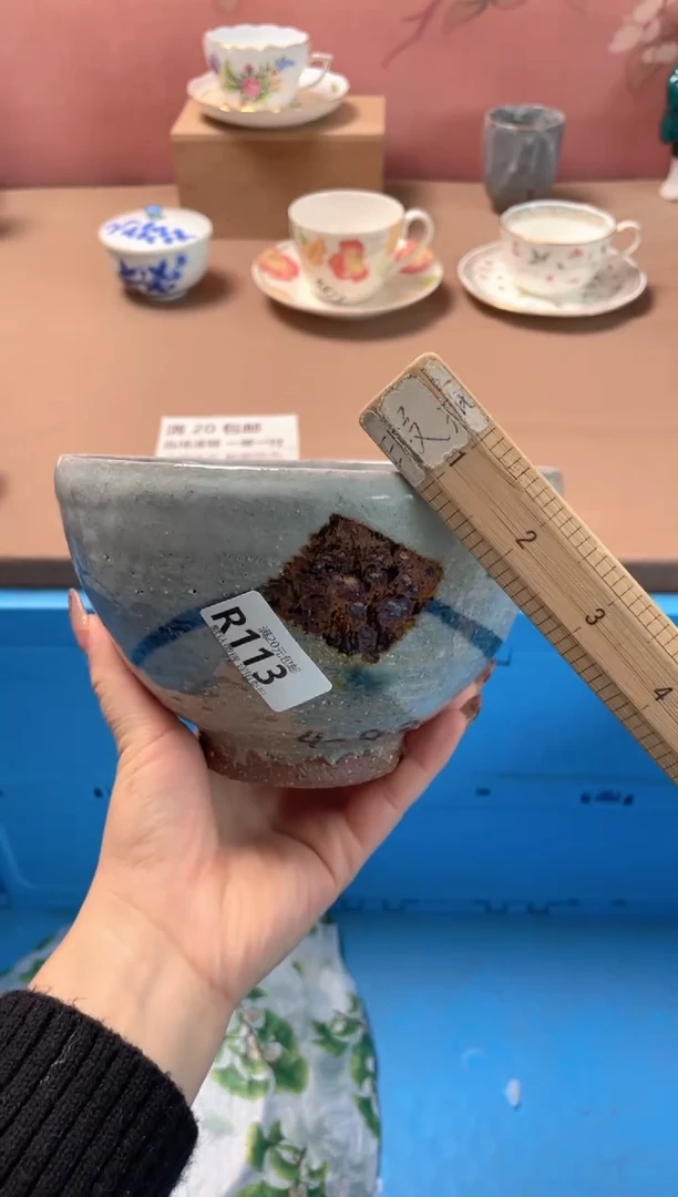 瓷片瓷器瓷器R113