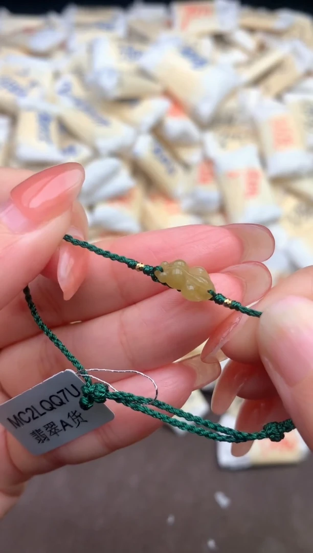 【闪购商品】翡翠手绳未镶嵌—