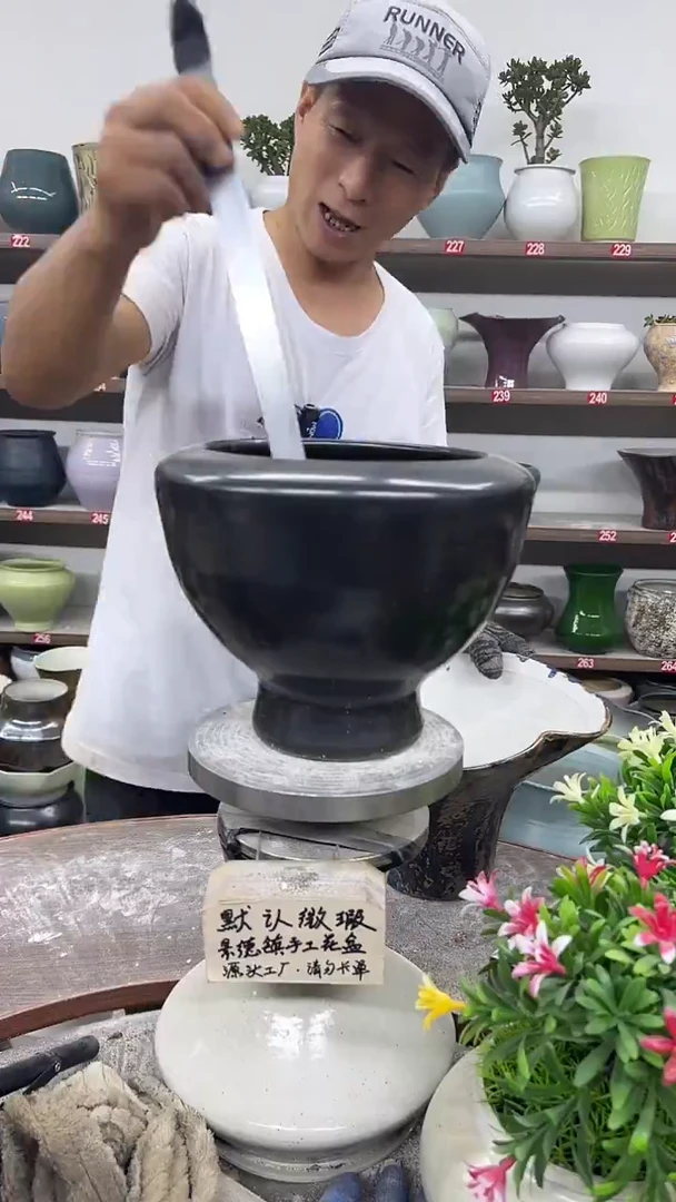 9月22号-高17口17瑕