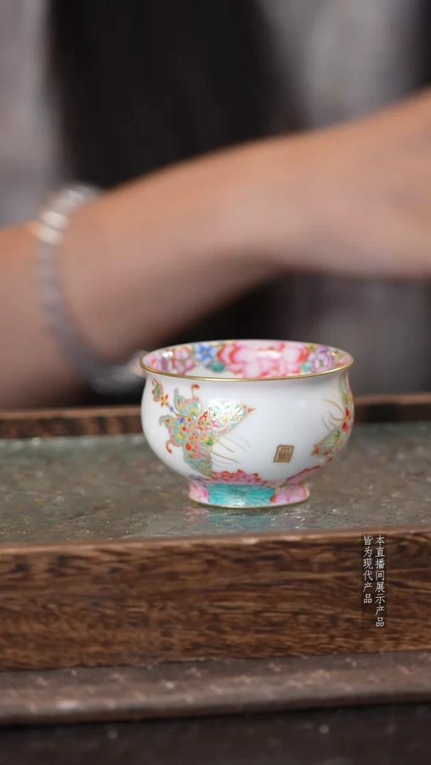 【央广甄瓷】灵玺贡坊 珐琅彩蝴蝶炉式杯