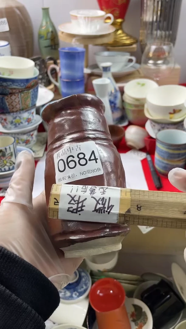 都**牛默认微瑕，谨慎参拍0684