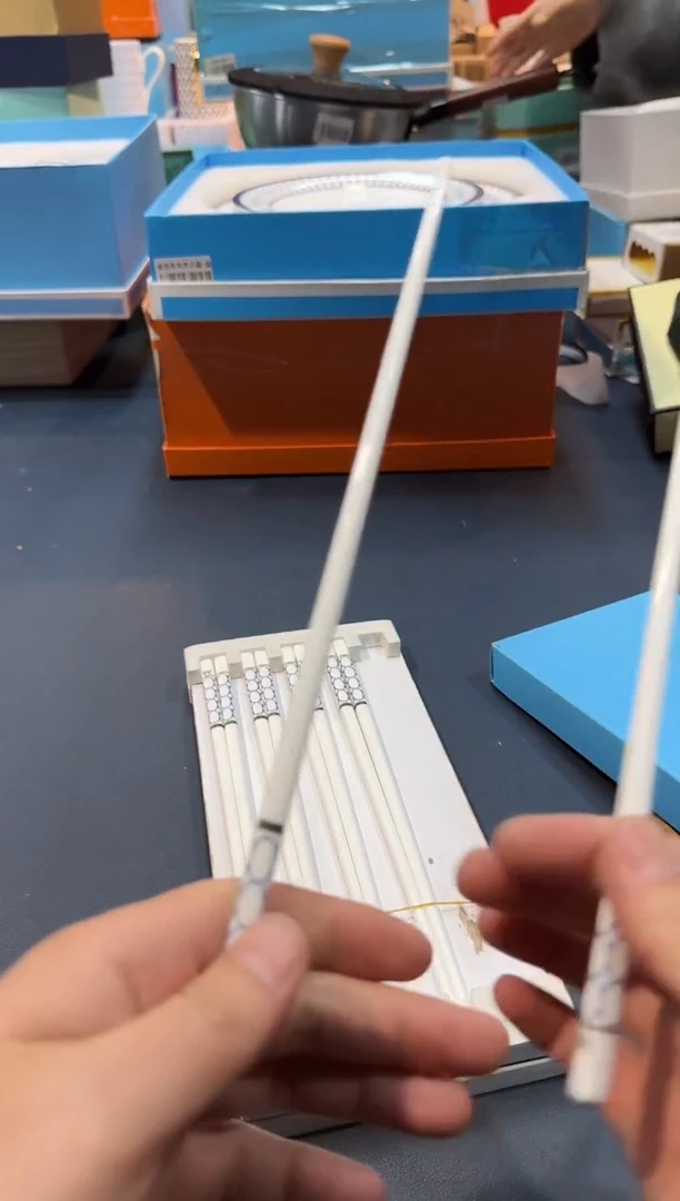 【闪购商品】瓷片B324-H1749全场正品，京东包邮