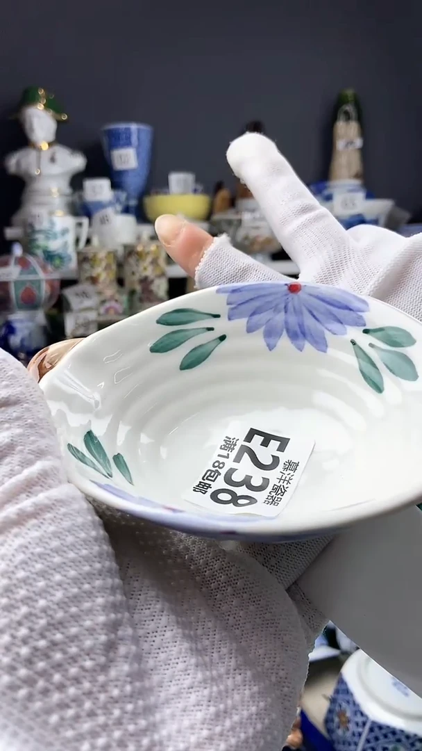 【闪购商品】瓷片2个 感谢关注和支持