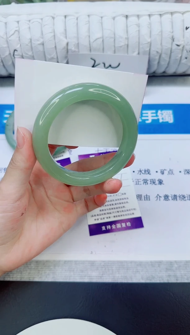 未镶嵌手镯石英质玉112/56