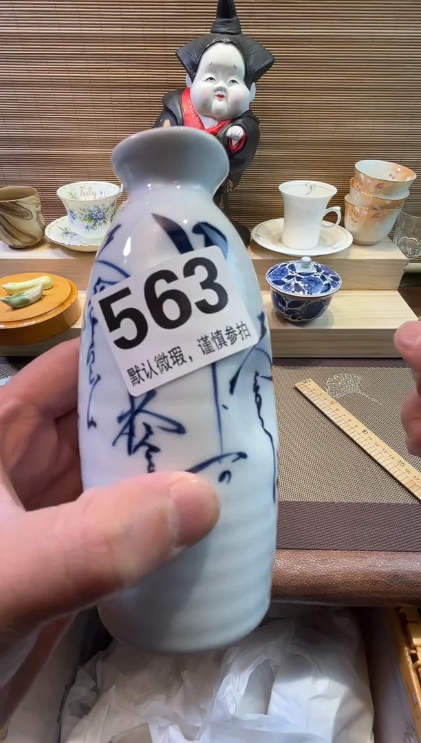 【闪购商品】陶瓷陶瓷陶瓷陶瓷陶瓷