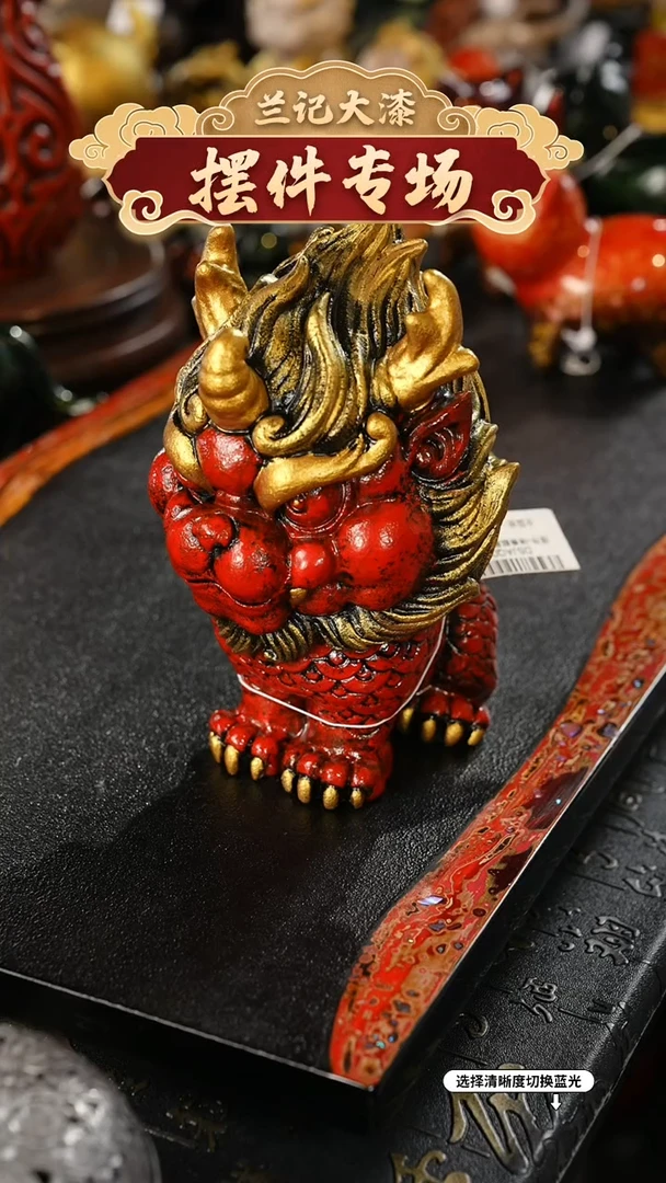 一物一拍 以商品图片为主
