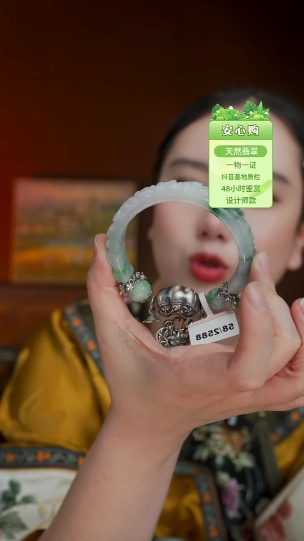 未镶嵌手镯翡翠57/58/59/5831