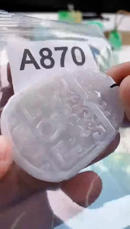【闪购商品】翡翠挂件未镶嵌天然翡翠吊坠挂件