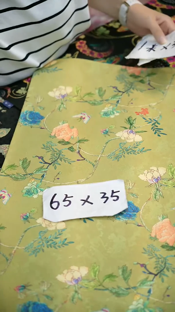 茶席搬迁最后一场  7月再见