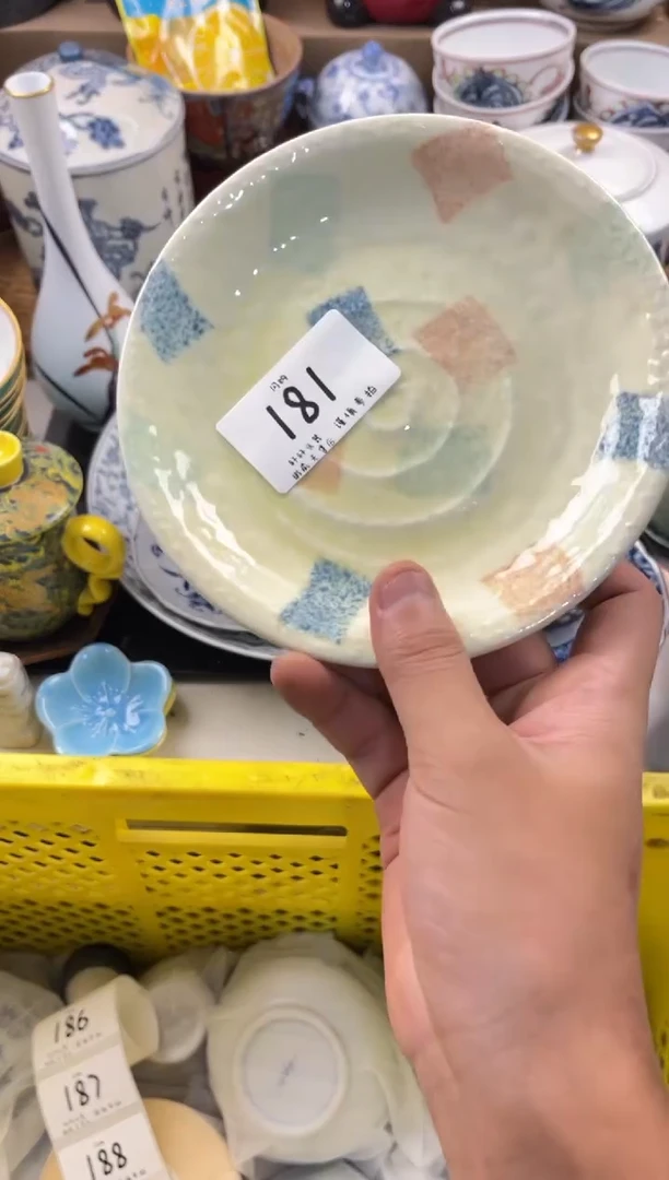 小****兽 轩轩瓷器 闪购类型 定向 小GUAI兽 商品类目