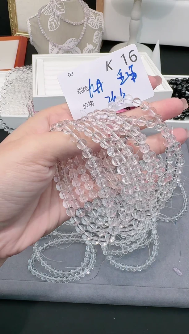【闪购商品】水晶手串未镶嵌多样性发一K16