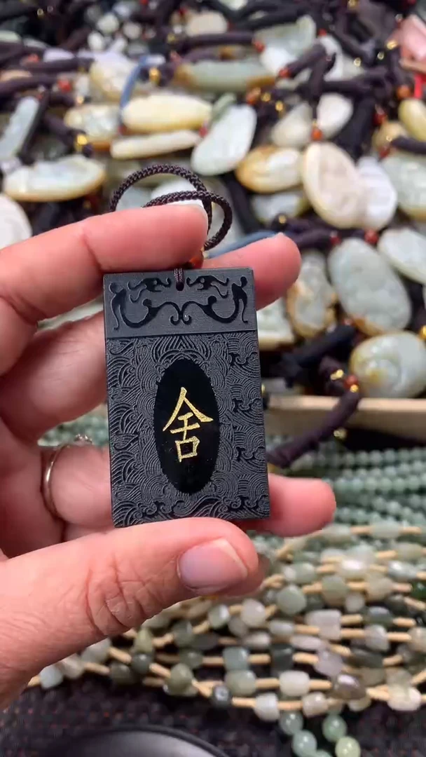 【闪购商品】和田玉颈饰未镶嵌多样性发货没有证书拍一发一有瑕