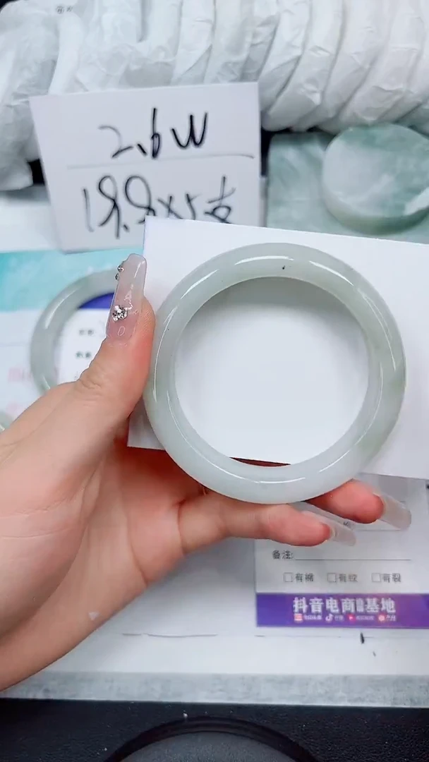 【闪购商品】石英质玉手镯未镶嵌A347-55/56/57