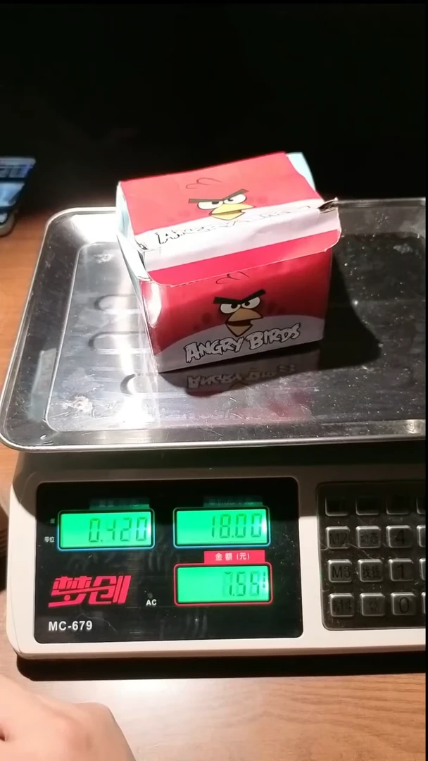 咖啡杯咖啡杯咖啡杯咖啡杯