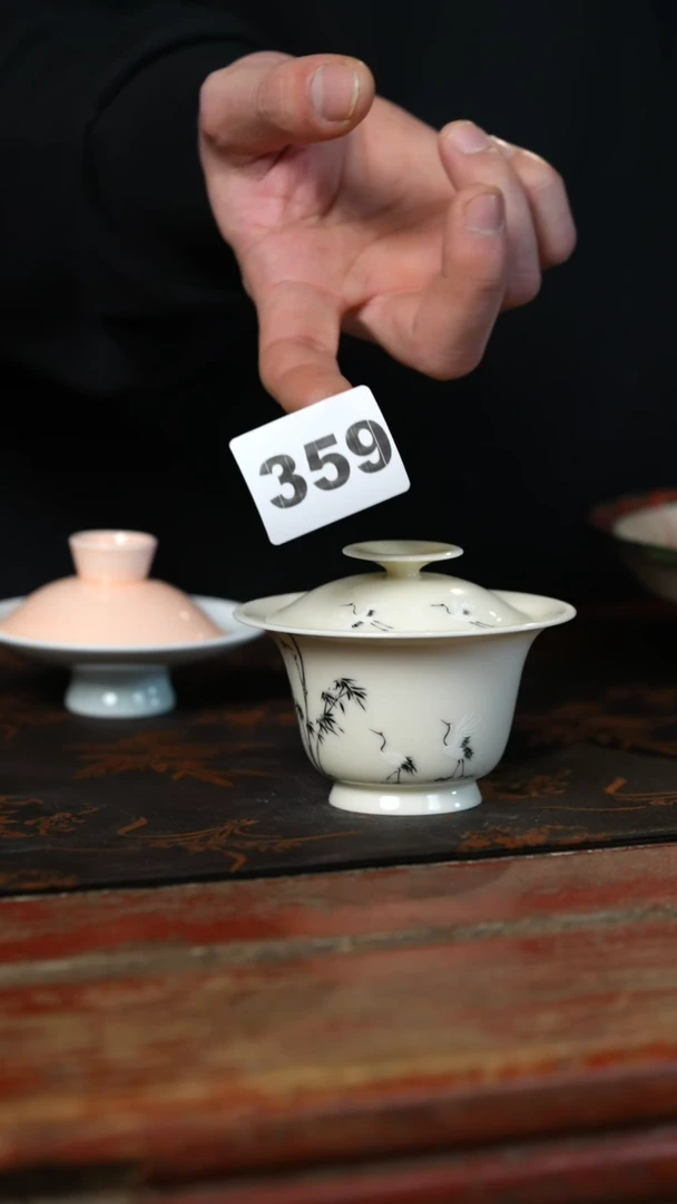 瓷片标题标题标题标题