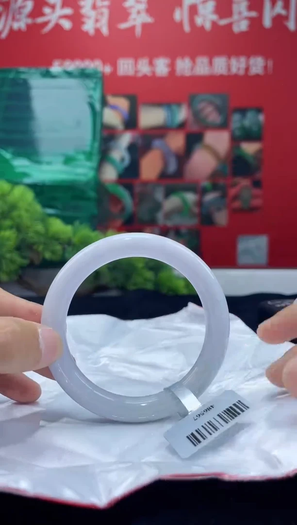 翡翠手镯未镶嵌18手镯