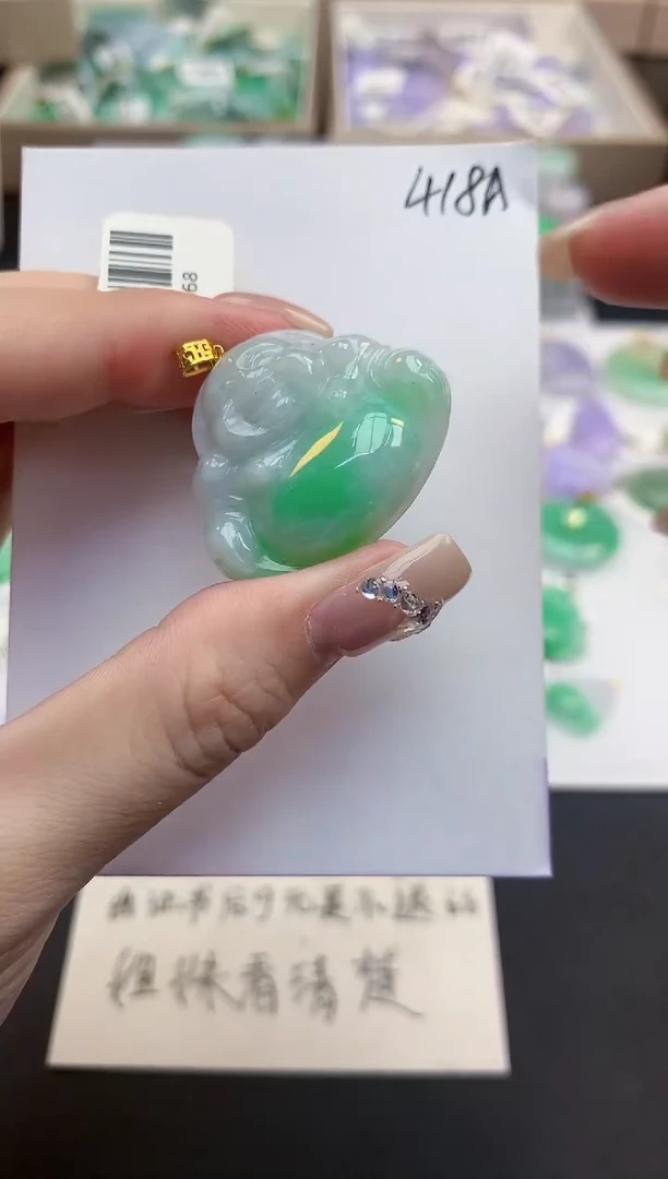 颈饰18K金镶嵌翡翠天然缅甸a货翡翠