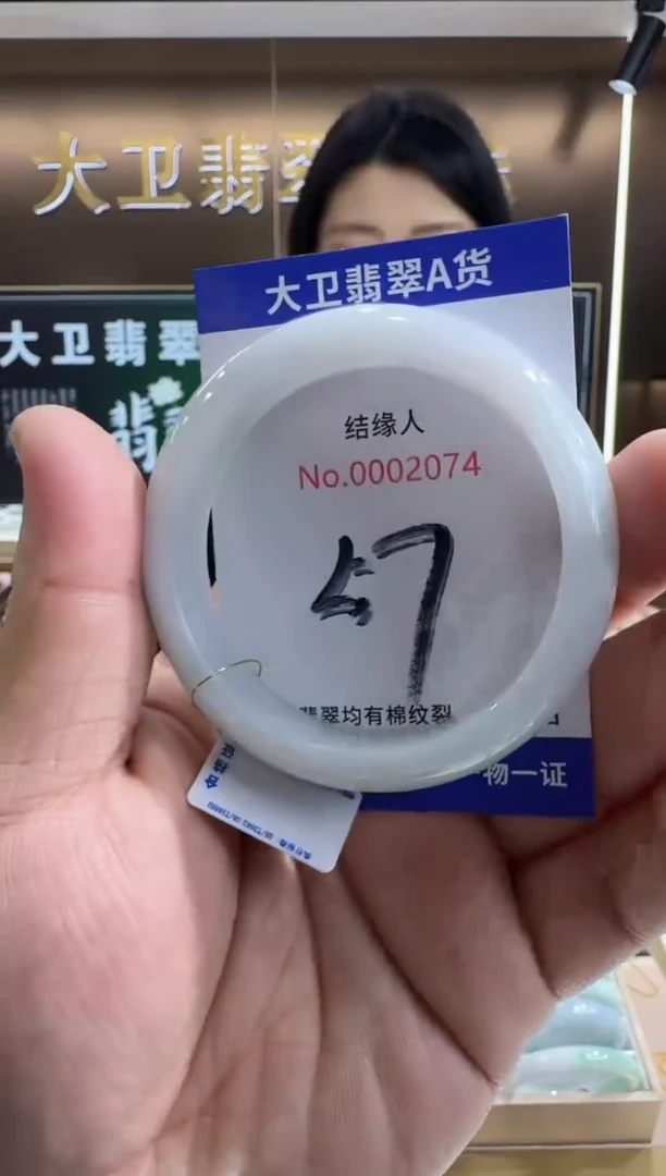 未镶嵌手镯翡翠天然a货缅甸翡翠